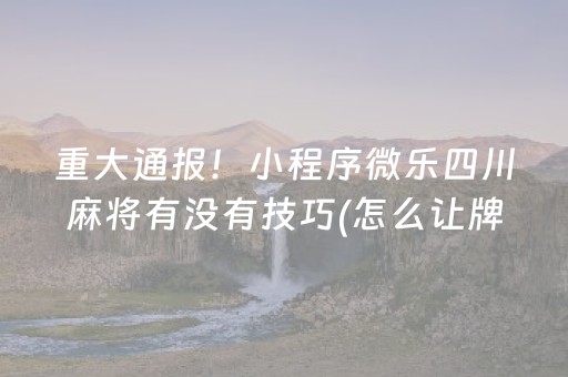 绍兴一日游必去景点（绍兴一日游必去景点推荐）
