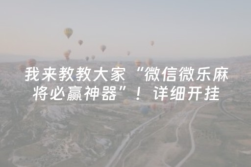 云南必去景点排名（云南旅游必去十大景点排名）