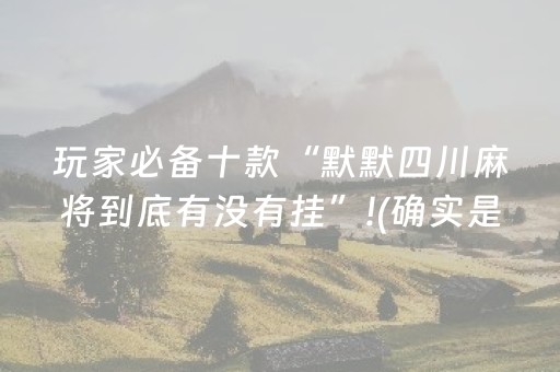 扬州必去的5个景点（扬州必去的5个景点茱萸湾景区）