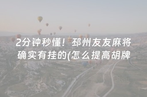 导游证报考官网（导游证报考官网入口）
