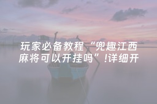 成都两日游最佳地方（成都两日游有哪些地方）