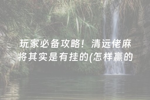 闽江学院（闽江学院研究生院）