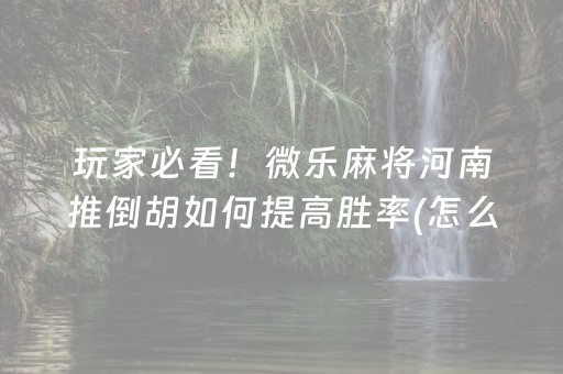 沈阳攻略经典三日游（沈阳一日游一览表）