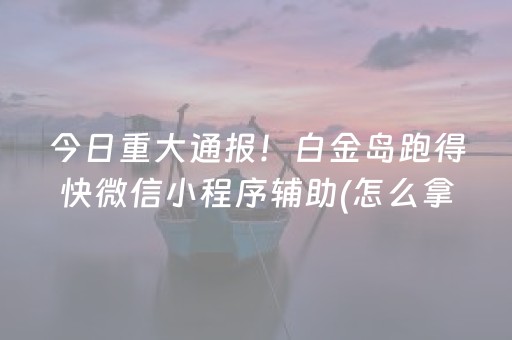 三亚旅游攻略自由行（自驾三亚旅游攻略自由行）