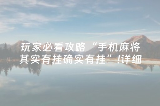 广州旅游必去十大景点推荐（广州旅游必去十大景点推荐图片）