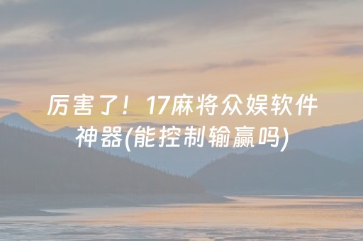 离我最近的旅游景区（我的位置附近景点）
