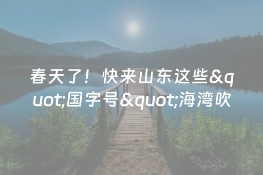 凤凰古城离张家界多远（凤凰古城离张家界多远?）