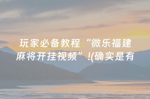 我国禁止旅游的50个（旅游禁止了吗）