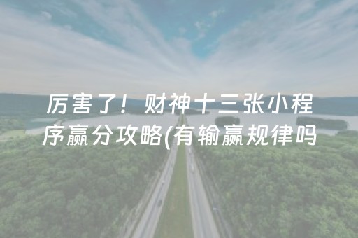 大连哪里好玩（大连哪里好玩的景点推荐）