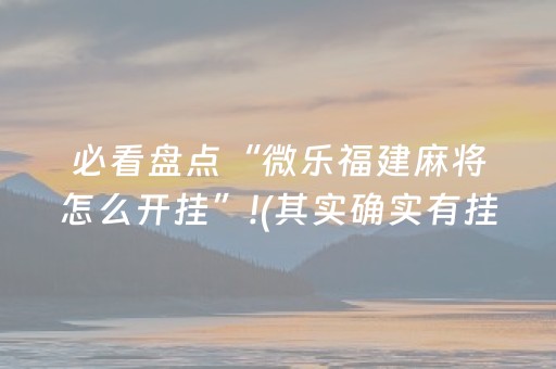 冰岛时间（冰岛时间和北京时间差多少）