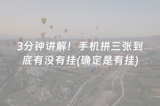 伊春最值得去的景点（伊春最值得去的地方）