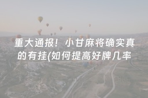 长沙旅游数据（长沙旅游人数走势）