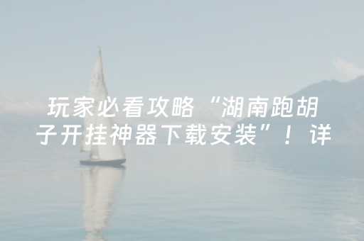 杭州西湖门票多少钱一张（杭州西湖门票多少钱一张20）