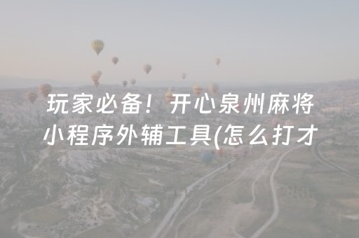 暑假旅游景点排行（暑假旅游景点排行榜）