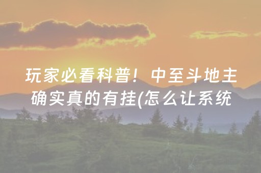 中国旅游地图全图可放大高清（中国旅游地图全图可放大高清四川）