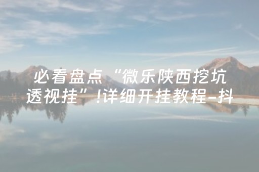 关于浙西大峡谷旅游攻略的信息