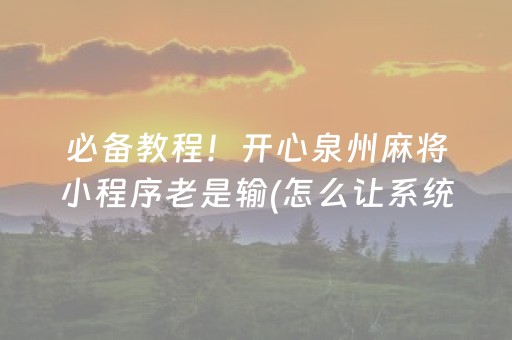 丹东旅行社旅游报价（丹东旅行社旅游线路）