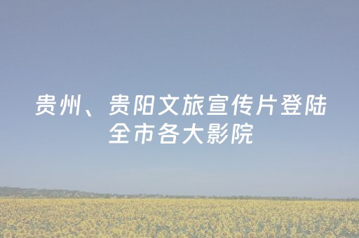 实测分享“QQ真的有禁抢群埋雷控制5-7个包作弊软件”（详细透视教程）-哔哩哔哩