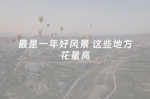 马尼拉天气（马尼拉天气全年）
