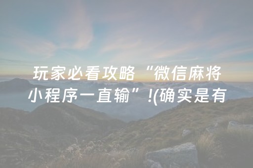 旅游找伴的正规网站（旅游找伴）