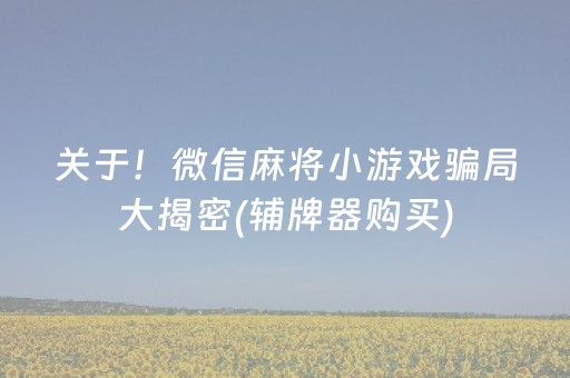 深圳南澳旅游攻略（深圳南澳旅游攻略路线）