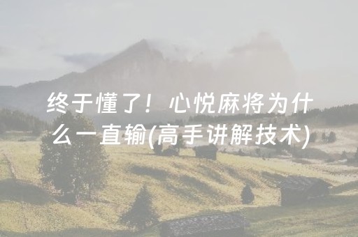 宝墨园景点介绍（佛山宝墨园景点介绍）