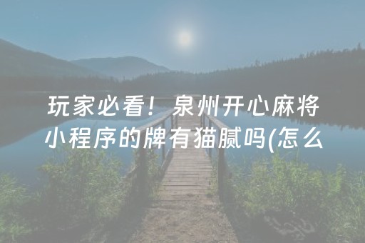 沙巴在哪个（沙巴在哪个哪个城市）