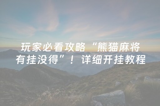 三亚旅游今天封城了（三亚封城最新消息）