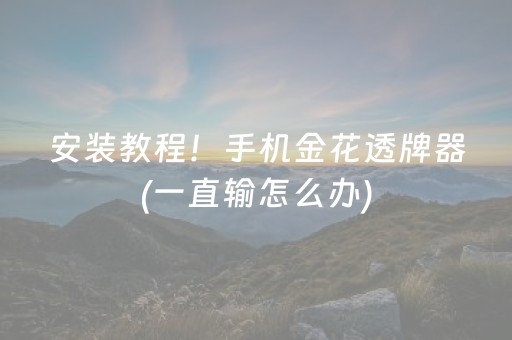 云南最好三个城市（云南最好三个城市排名）
