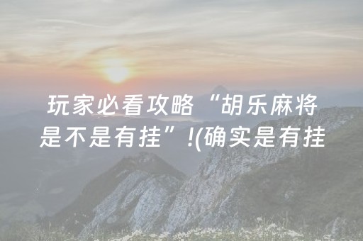 阿尔山天气预报（阿尔山天气预报一周天气）