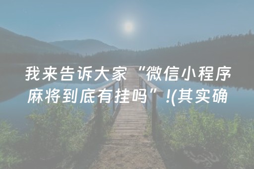 重庆12个带娃好去处（重庆12个带娃好去处）