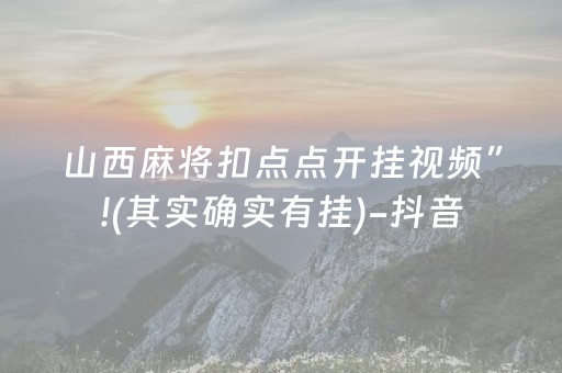 莫干山民宿（莫干山民宿推荐 这5家最有名图）