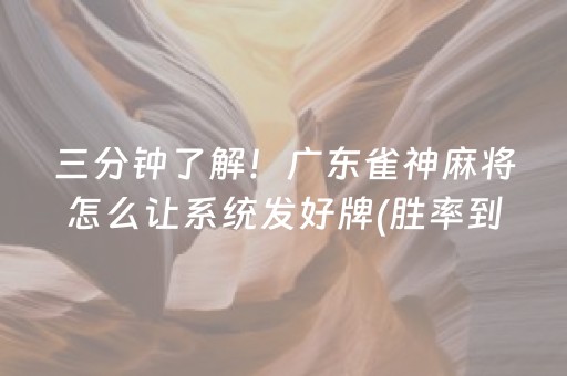 黄山一日游最佳路线及时间（黄山一日游最佳旅游线路）