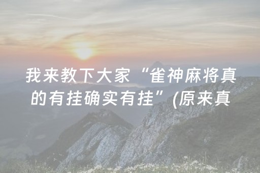 五台山自驾游攻略（山西五台山自驾游攻略）