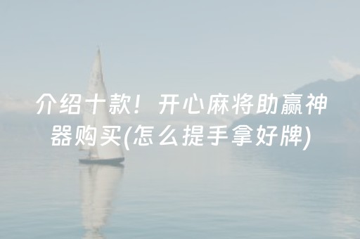 普通家庭出国留学（普通家庭出国留学去哪）