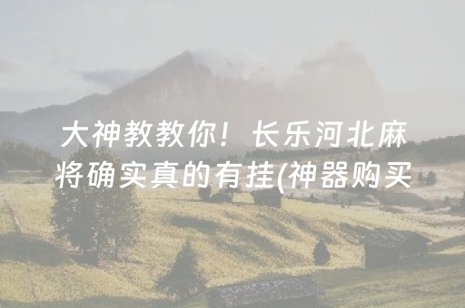 重庆金佛山景区（重庆金佛山景区天气预报）