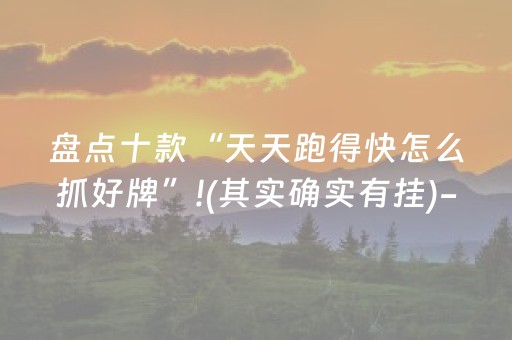 移民哪个最好排行（移民哪个最好又便宜）