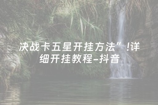 珠海最值得去的地方（珠海最值得游玩的地方）