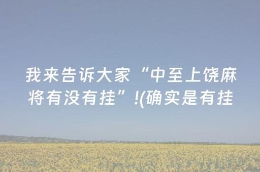 山东必去五大旅游景点（山东必去五大旅游景点图片）