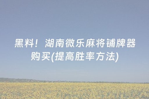 南京旅行团旅游报价（南京 旅行）