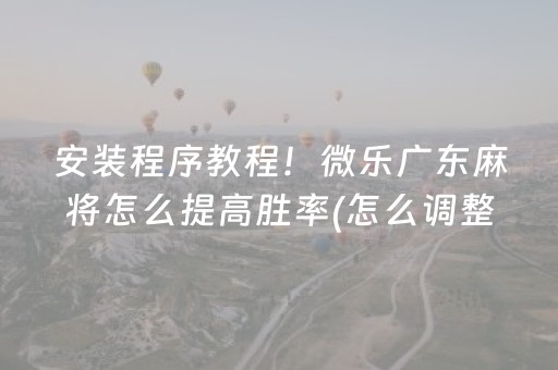 贵州五天四晚旅游线路（贵州五天四晚旅游线路攻略）