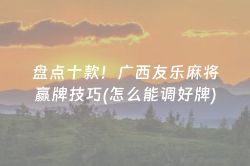 成都旅游景点大全排名（成都旅游景点大全排名一览表）