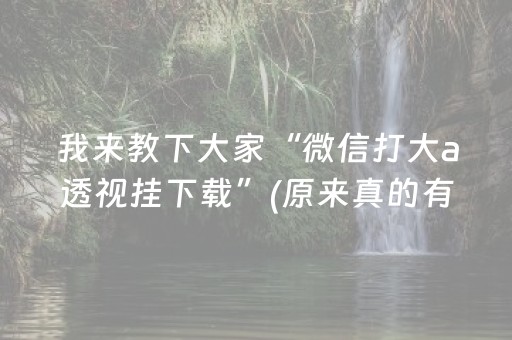 山西壶口瀑布门票价格（山西壶口瀑布门票预订官网）