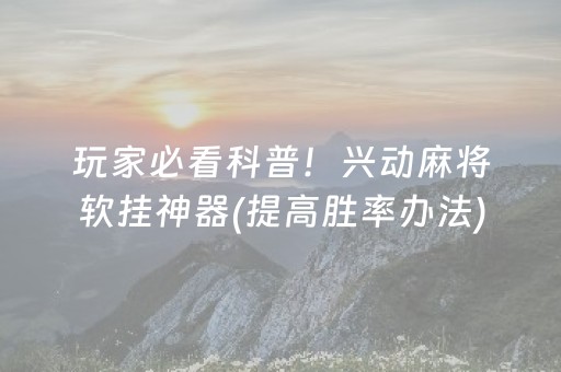 青岛海昌极地海洋世界（青岛海昌极地海洋世界众多海洋动物）