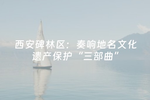 我来教大家“决战卡五星有外挂吗（专用辅牌神器免安装）