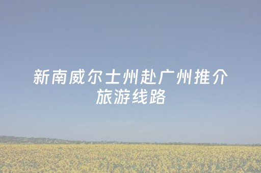 分享辅助“边锋干瞪眼有外挂吗（专用辅牌神器免安装）