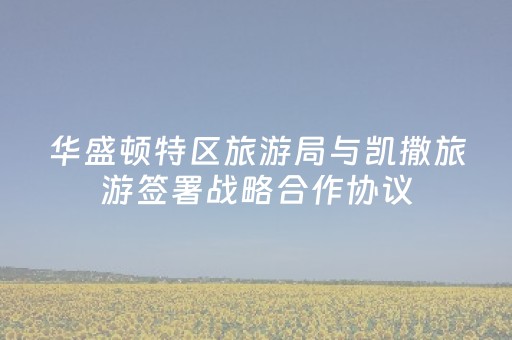 玩家必看攻略“微乐麻将插件程序教程（助赢神器通用版）