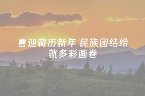 实测分享“有没有微信红包设置尾数0到9软件”（详细透视教程）-哔哩哔哩
