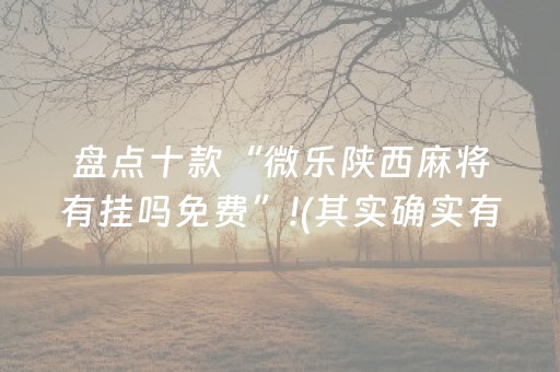 脚上起小水泡很痒是怎么回事（春夏脚上起小水泡很痒是怎么回事）
