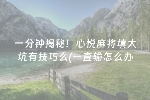 鄱阳湖（鄱阳湖之战）